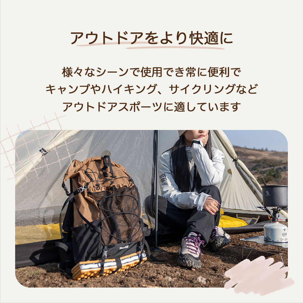 リュック バックパック 登山 アウトドア キャンプ ハイキング サイクリング スポーツ 35L 大容量 拡張 耐久性 通気性 黒 Qunature 関連画像1
