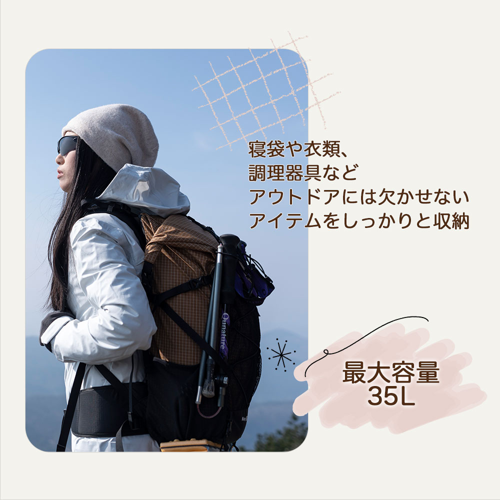 リュック バックパック 登山 アウトドア キャンプ ハイキング サイクリング スポーツ 35L 大容量 拡張 耐久性 通気性 黒 Qunature 関連画像2