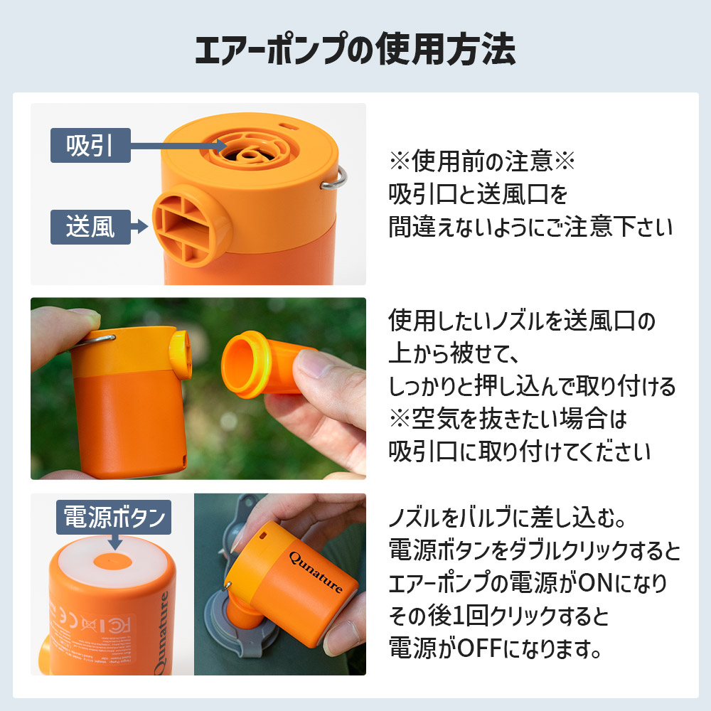 エアーベッド 電動 ❤電動エアーポンプ付属❣セレブなクイーンサイズ