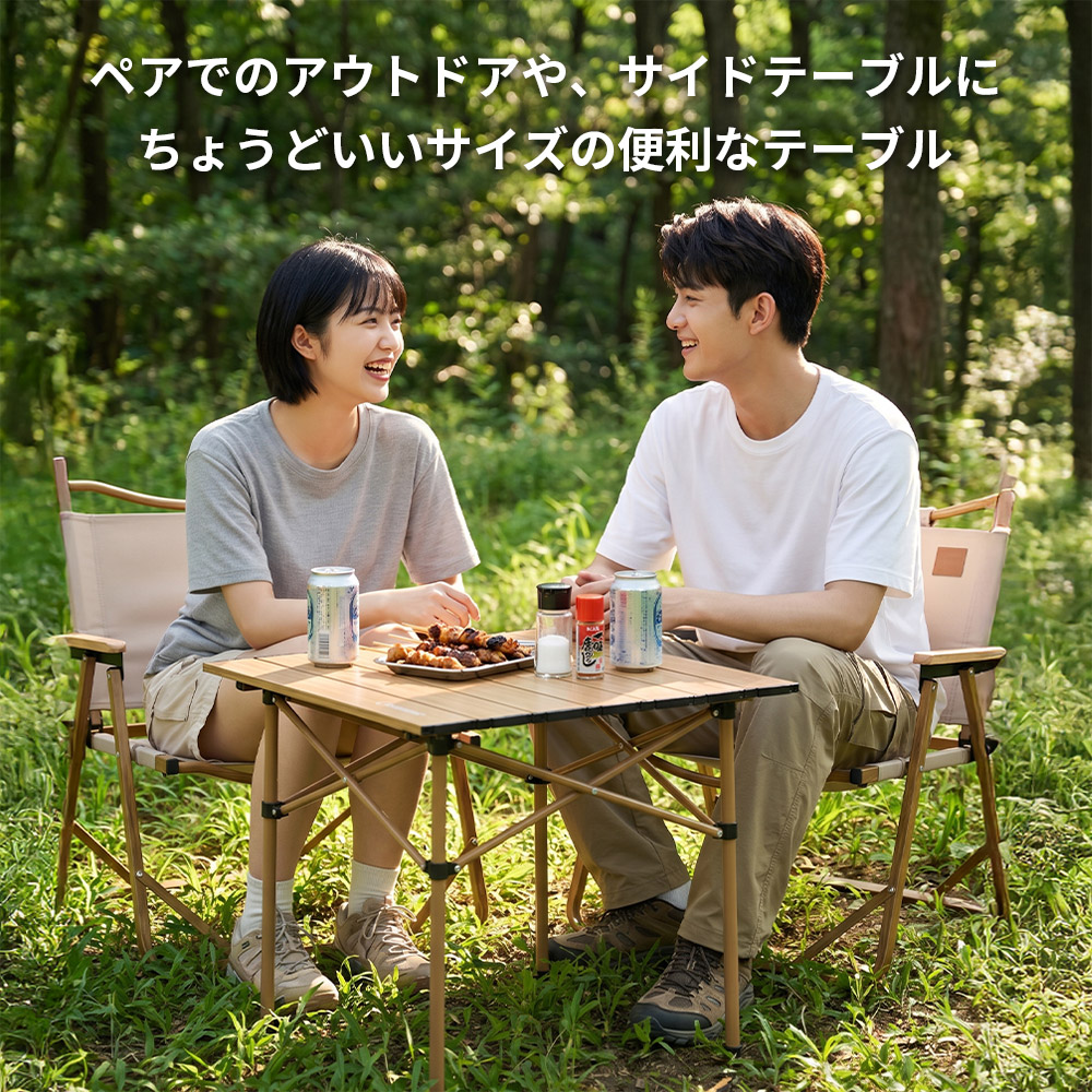 アウトドアテーブル 折りたたみ 軽量 キャンプ...の詳細画像2