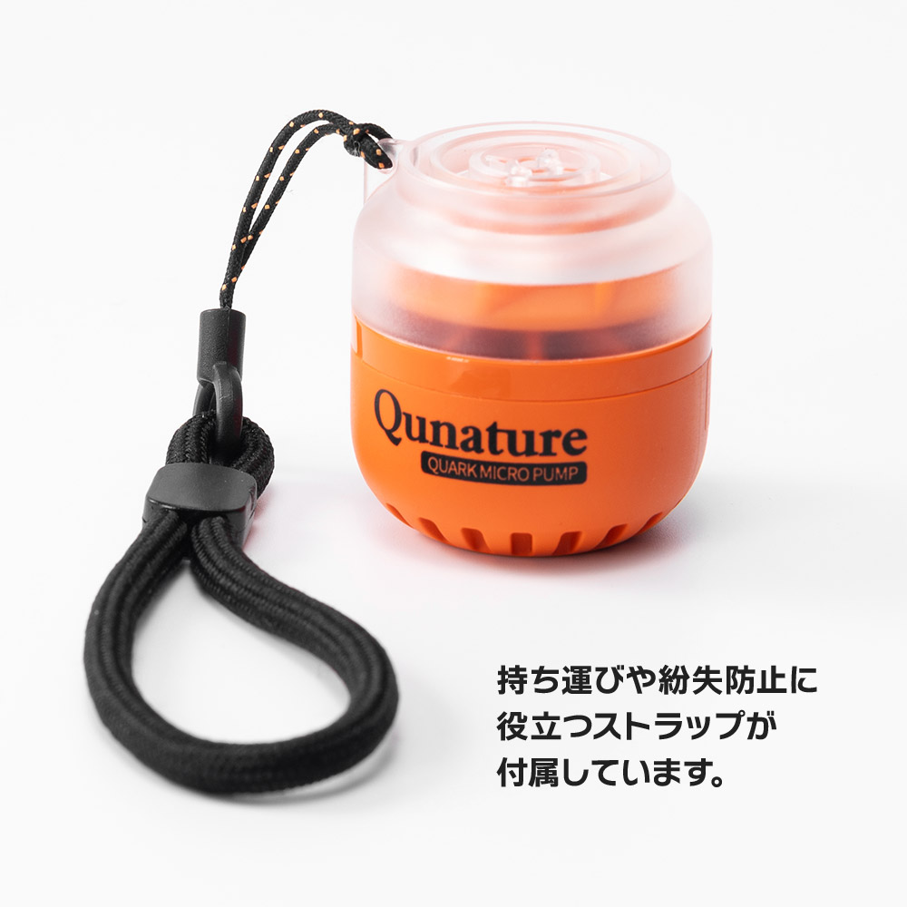 Qunature エアーポンプ エアポンプ 充電式 電動空気入れ 小型 軽量