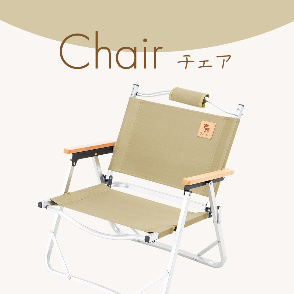 Qunature - Yahoo!ショッピング