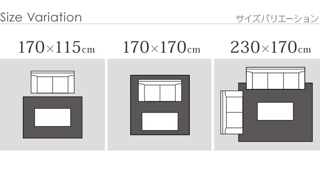 ラグ 下敷き 夏用 防音 ふかふか 下敷専用ラグ 170x230 2畳 厚手 洗える 3畳 滑り止め 正方形 カーペット 絨毯 おしゃれ 安い マット  オールシーズン カーペット、ラグ