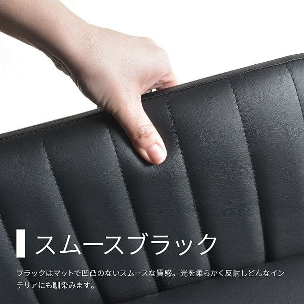 椅子 チェア 肘付き レザー 座り心地 黒 ヴィンテージ