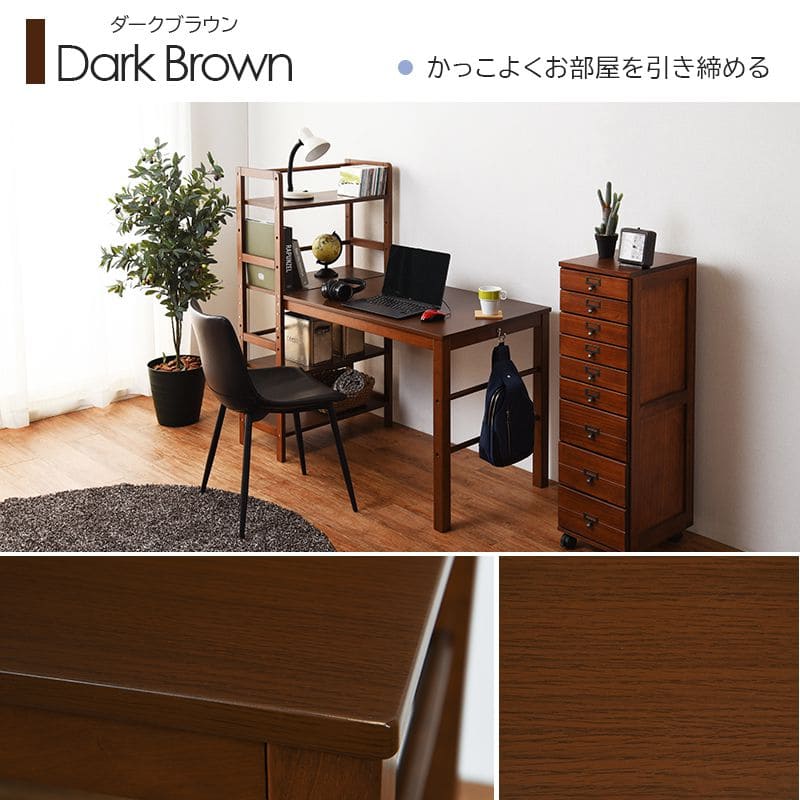 省スペース ブラウンパソコンデスク 棚付き 2引き出し パソコンデスク 収納 机 木製 棚 ラック付き スリム コンパクト 省