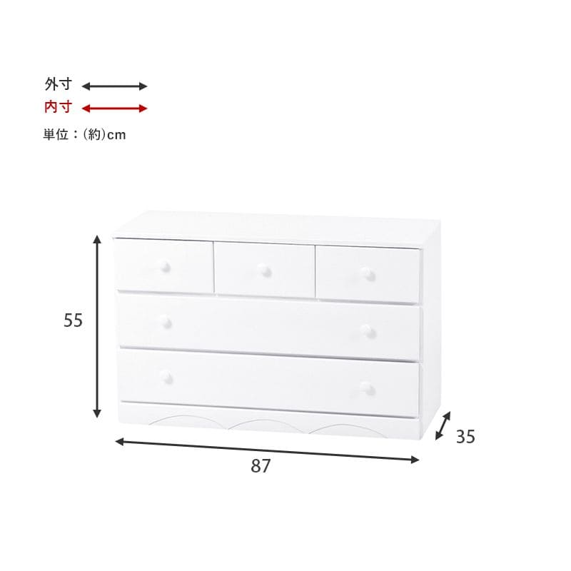KL-13【新入荷　アウトレット品】トレニア90 WH AVチェスト3段　白 チェスト 完成品 白 ロータイプ 3段 木製 幅90 スリム 奥行35 薄型 大