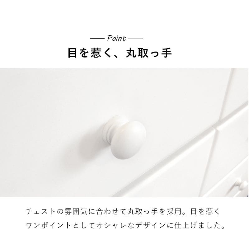 KL-13【新入荷　アウトレット品】トレニア90 WH AVチェスト3段　白 ローチェスト(エレアK 120 WH 3段) | ニトリネット【公式】 家具