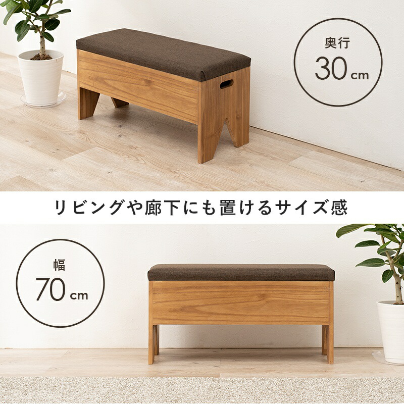 Amazon.co.jp: 竹製ステップスツール、ポータブル木製スツール