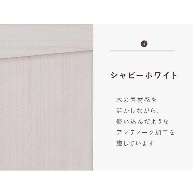 アンティーク 木製 ルーパーシャッター 白　シャビー　パーテーション パーテーション 木製 白 4連 部屋 自立 間仕切り 家