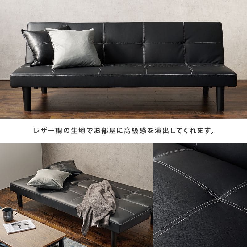 こ*は様 新品未使用ソファーベッド カウチソファー リクライニングソファー3wa ソファベッド 折りたたみ 3人掛け 脚付き レザー カウチ