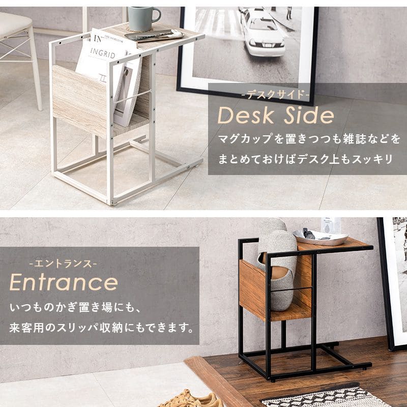 サイドテーブル 木製 スリム ベッド 雑誌 木目 棚 幅30 小さめ サイドテーブル 木製 スリム ベッド 雑誌 木目 棚 幅30 小さめ