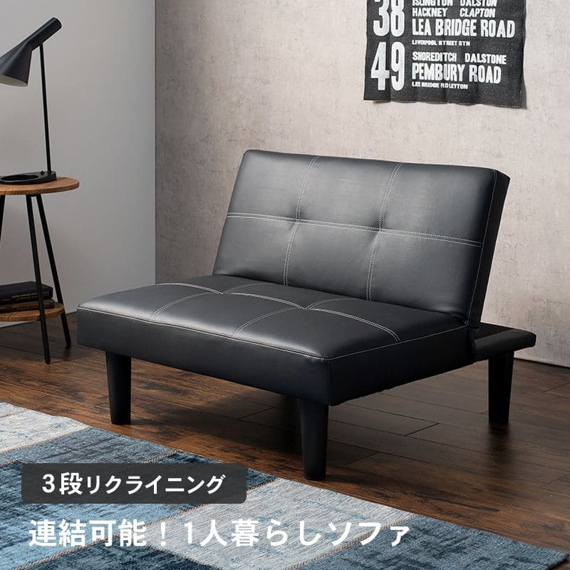ひろっち　コムファ Olivia 【 日本製 】 三つ折れ ソファベッド Amazon｜コムファ Olivia 【 日本製 】 三つ折れ ソファベッド