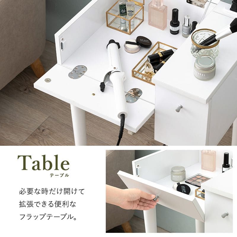 レンタル商品】天然木 スライドワードローブシリーズ ドレッサー