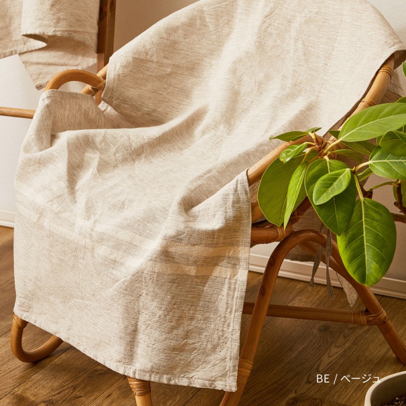 マルチカバー ソファーカバー ソファー 北欧 ベッド 長方形 テーブル