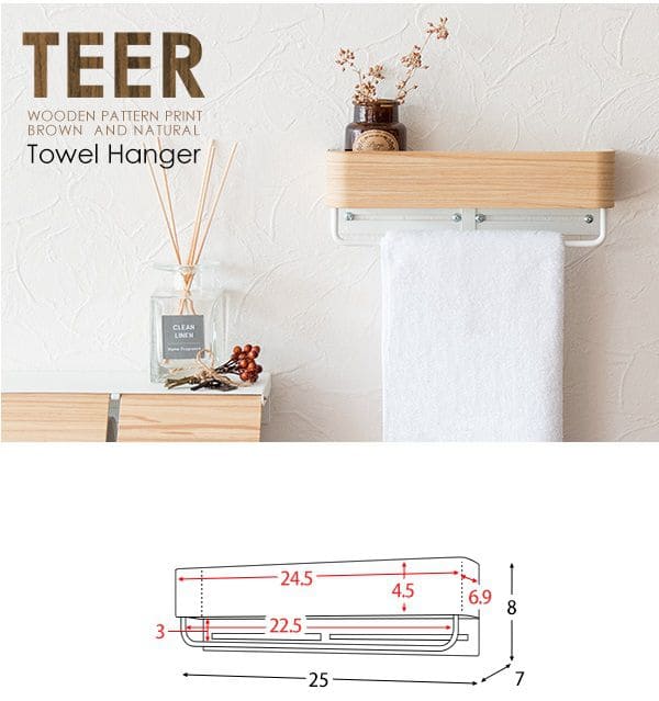 バースデー 記念日 ギフト 贈物 お勧め 通販 タオル掛け トイレ 壁付け 洗面所 壁 棚 タオルハンガー キッチン アイアン スリム 木目 収納  おしゃれ タオルバー 引っ掛け バー コンパクト 壁面 ホルダー juntosporlosdemas.org