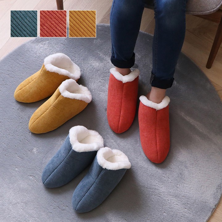 ルームシューズ スリッパ メンズ レディース 室内 疲れない もこもこ