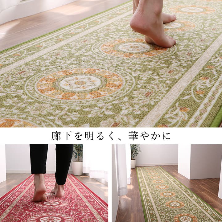 廊下 カーペット 60cm ロングカーペット マット 防音 滑り止め 撥水 廊