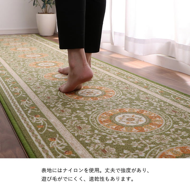 廊下 カーペット 60cm ロングカーペット マット 防音 滑り止め 撥水 廊