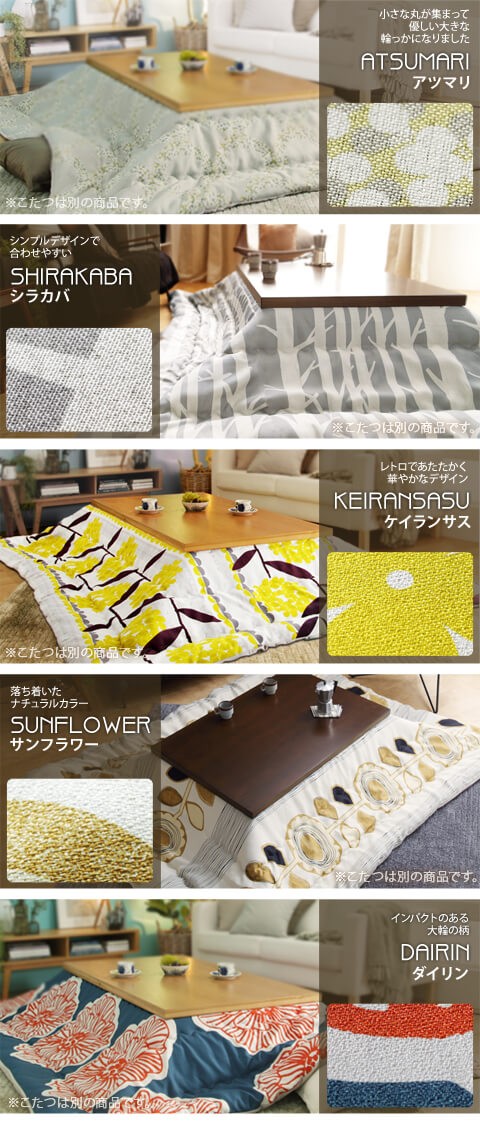こたつ テーブル 長方形 セット こたつ布団 こたつセット 折りたたみ