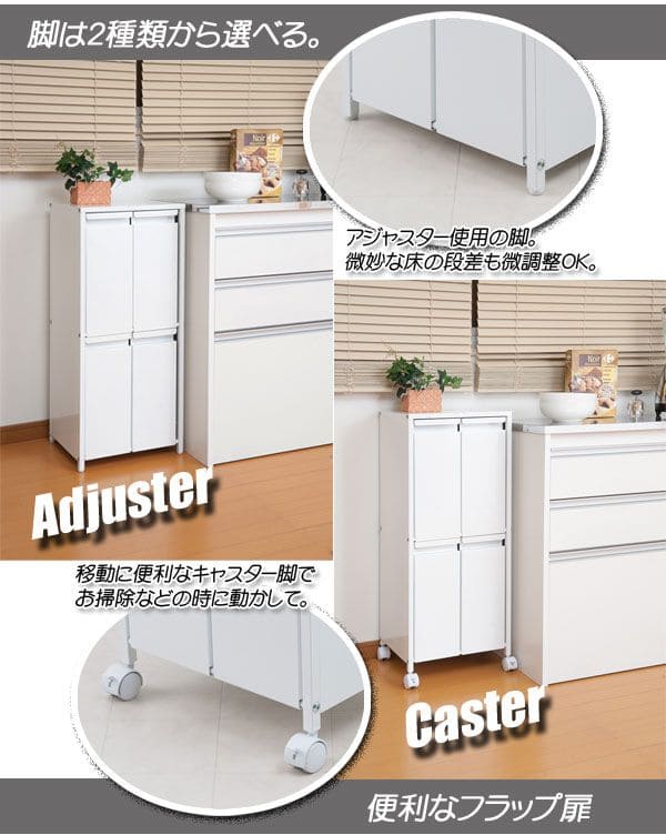 ゴミ箱 スリム 2段 30l 幅25 フタ付き ラック 斜め ダストボックス