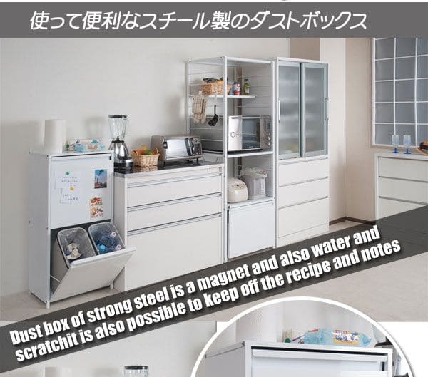 ゴミ箱 スリム 2段 60l 幅45 フタ付き ラック 斜め ダストボックス