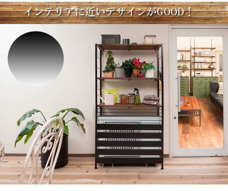 ２個セット 棚付き木製室外機カバー　ホワイト 2個セット 棚付き木製室外機カバー ホワイト 楽天市場】室外機カバー