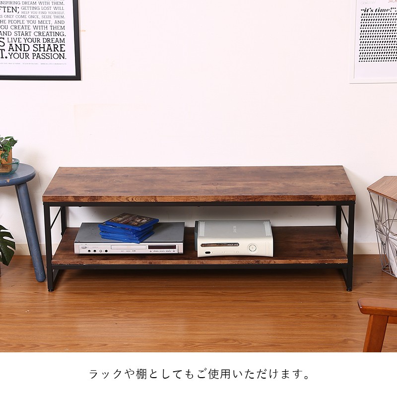 テレビ台 ローボード 収納 ヴィンテージ 50インチ 120cm 幅 テレビ