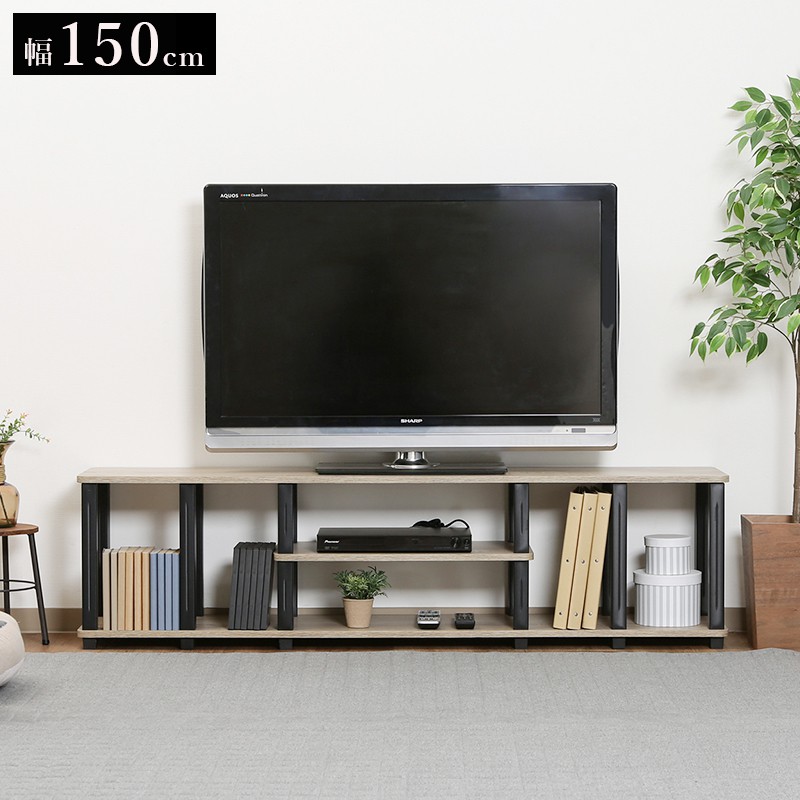 【幅150cm】テレビ台 ローボード 収納 木製 テレビボード ロータイプ os0270693.jpg