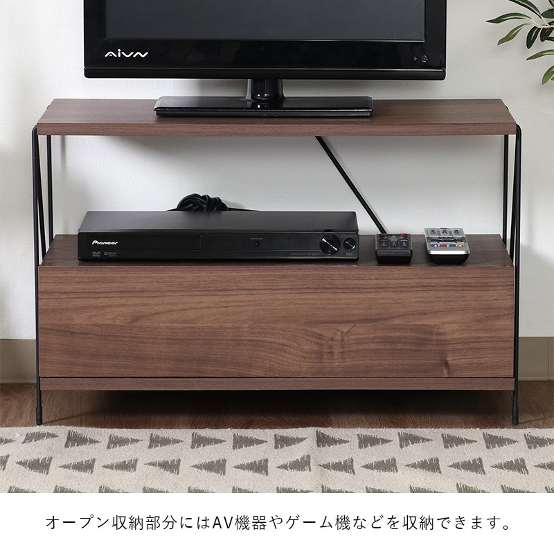 テレビ台 テレビボード 収納テレビ台 ローボード テレビラック 47インチまで対 テレビ台 ローボード 収納 24インチ 60cm 幅 テレビボード TV台 TV