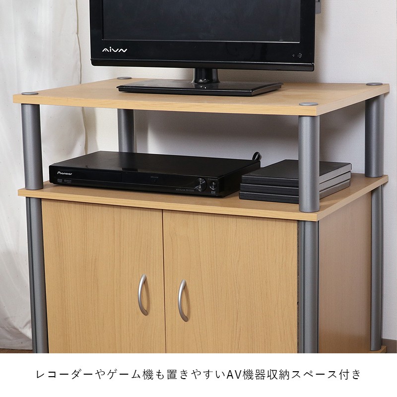 木製　テレビ台 収納付き　テレビボード ぼん家具 テレビ台 テレビボード 木製 収納付き ローボード 52