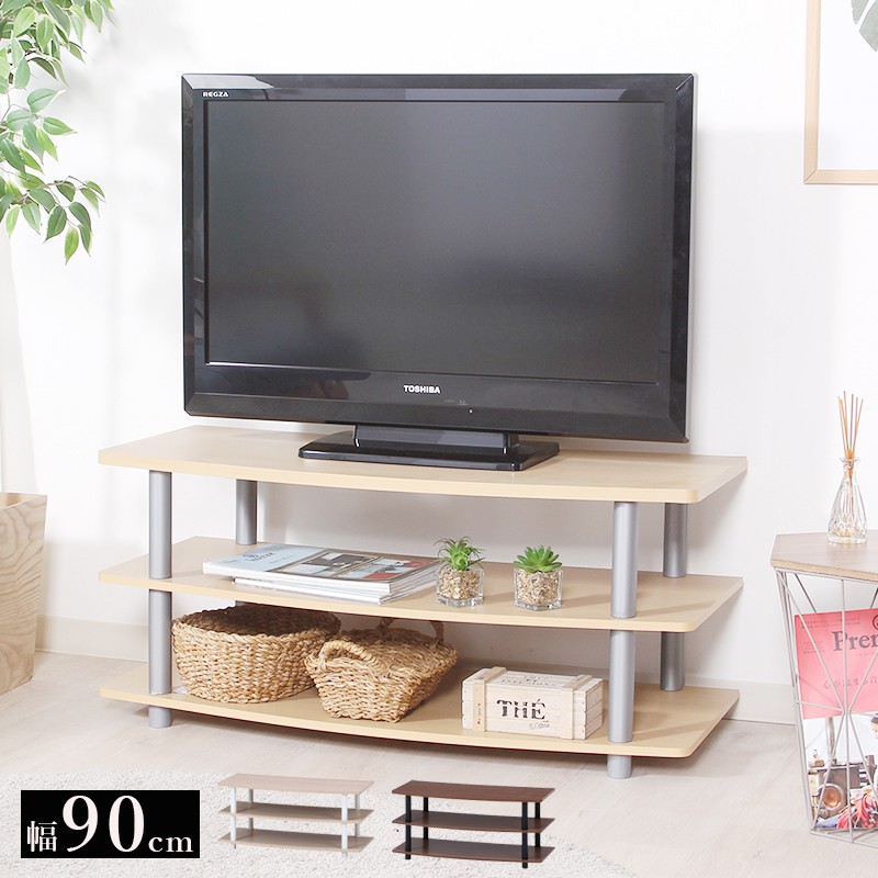 棚　テレビ台　収納　3ドア テレビ台 ローボード 収納 32インチ 90cm 幅 テレビボード TV台 TV