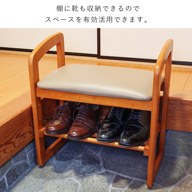 軒先渡し】貞苅椅子製作所 Careシリーズ 高齢者向け全輪