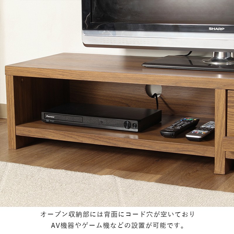 テレビ台 ローボード 収納 40インチ 120cm 幅 テレビボード TV台 TV