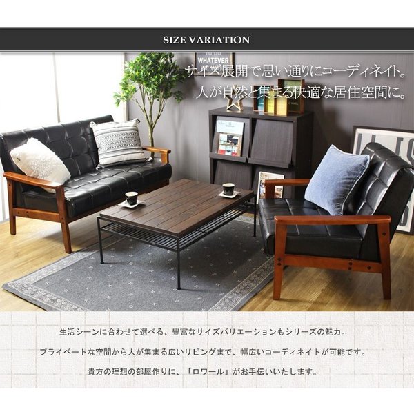 ビンテージ　レザーソファ　２Pソファ　二人掛け　木製フレーム ソファ ソファー 2人掛け 2人用 ビンテージ レザー レトロ 天然木