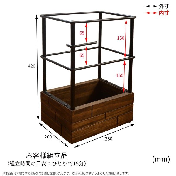 傘立て アイアン 木製 スチール 北欧 業務用 スリム おしゃれ 黒