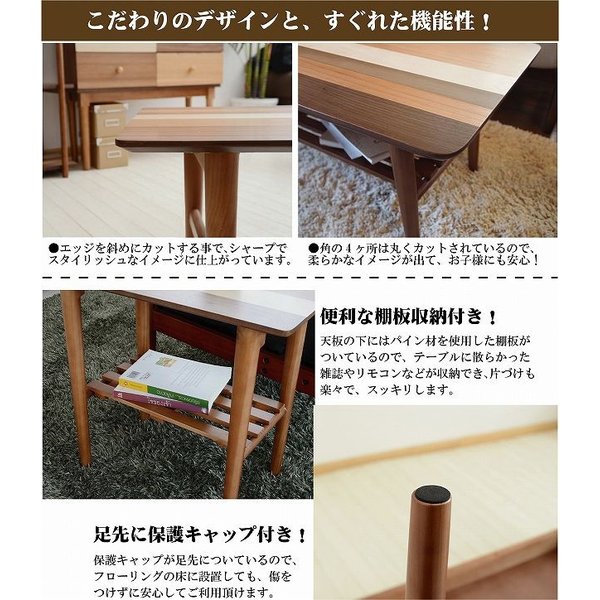 サイドテーブル テーブル 木製 ロー おしゃれ 棚 モダン スリム ソファ