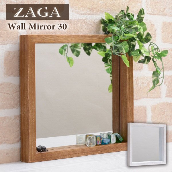 鏡 姿見 ミラー アンティーク 壁掛け 木製フレーム 木枠 軽量 洗面所 