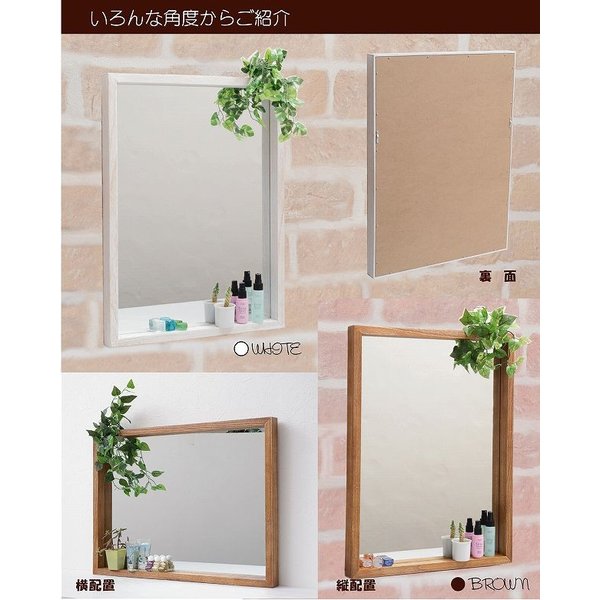 鏡 姿見 ミラー アンティーク 壁掛け 木製フレーム 木枠 軽量 洗面所