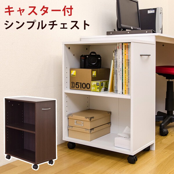 幅60×奥行30×高さ69cmのナチュラル本棚 2段 キャスター付き 幅60×奥行30×高さ69cmのナチュラル本棚 2段 キャスター付き 本棚