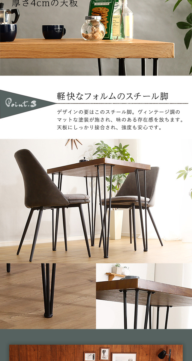 木製ダイニングテーブルと椅子セット　美品 幅110cm］デザイン木目 円形 ダイニングテーブルセット 5点