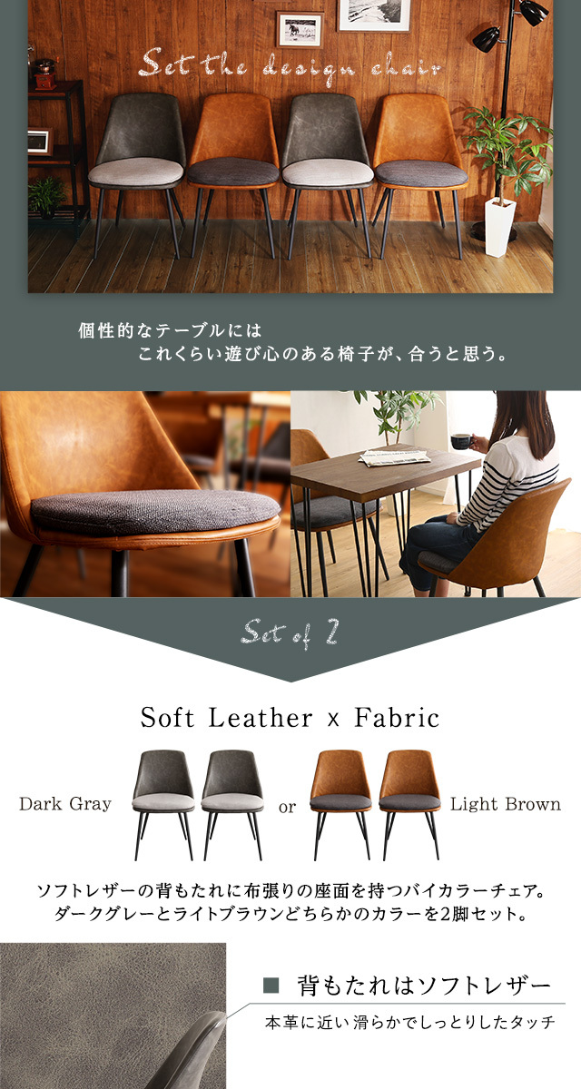 木製ダイニングテーブルと椅子セット　美品 ダイニングセット 2人 木製 ダイニングテーブルセット 2人用 3点