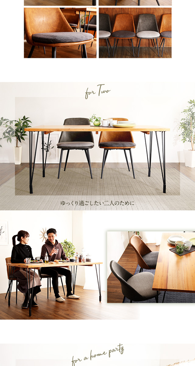ダイニングテーブル(4人用) 送料無料】 4人用 ダイニング5点セット(幅1550mmダイニングテーブル×1