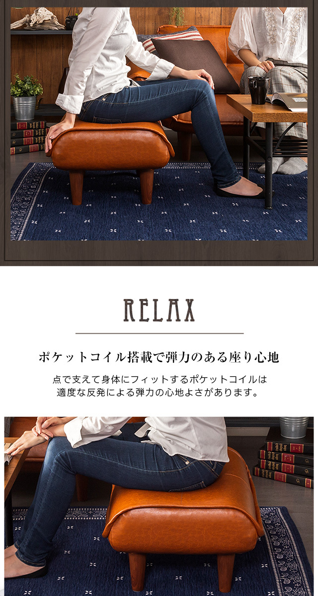 オットマン チェア スツール レザー 単品 おしゃれ 高さ30cm