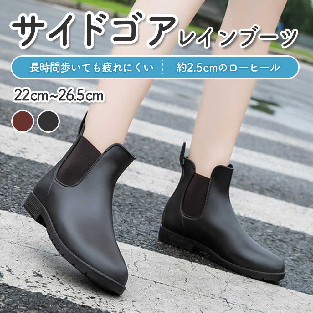 レインブーツ レディース ショートブーツ 長靴 ショート 防水 防寒