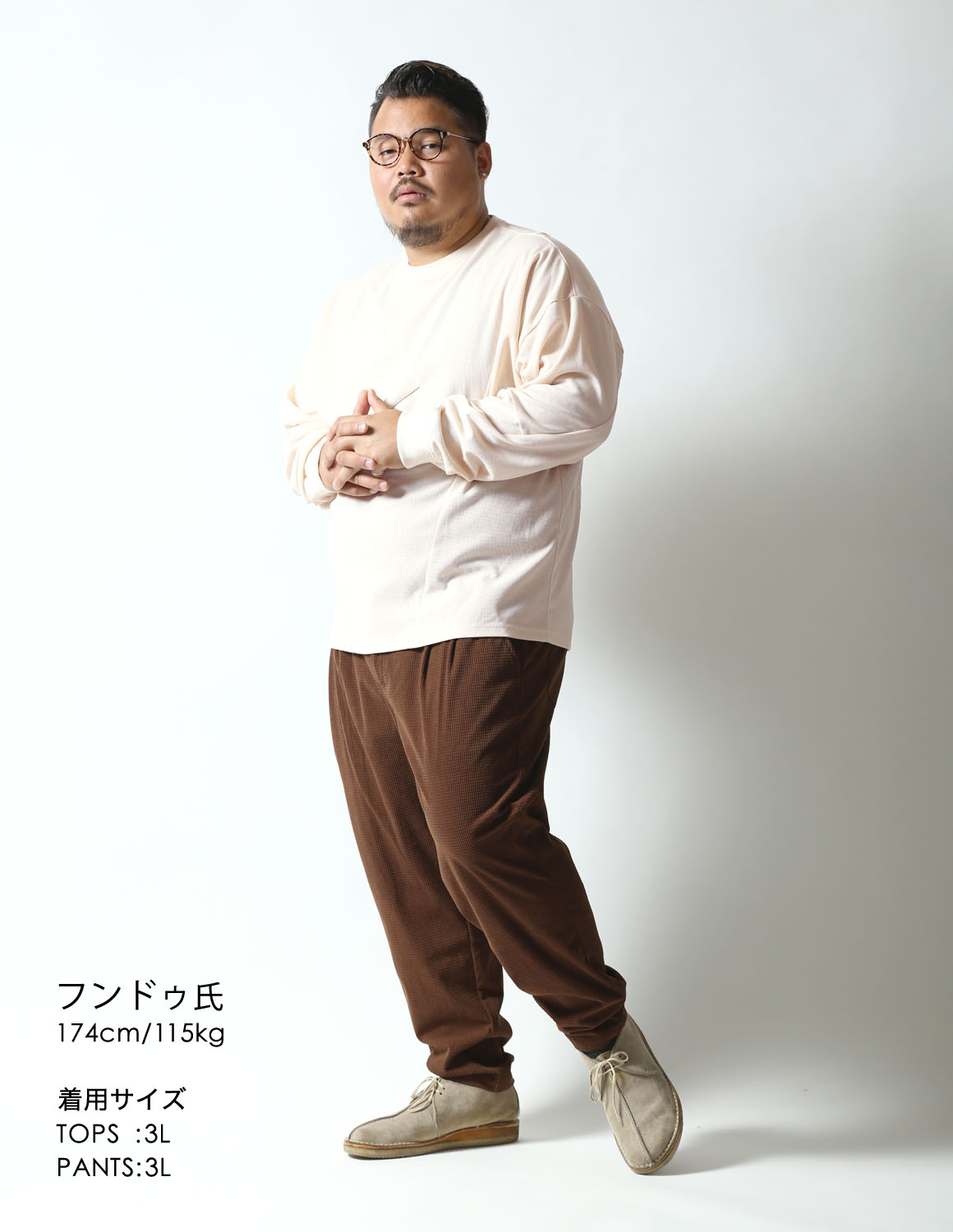 Beluca クレイジーナッツ 切替 スウェット 大きいサイズ メンズ 長袖 tシャツ ロンt ビッグサイズ シンプル 無地 カジュアル ゆったり おしゃれ ヘビーウェイト |  | 05