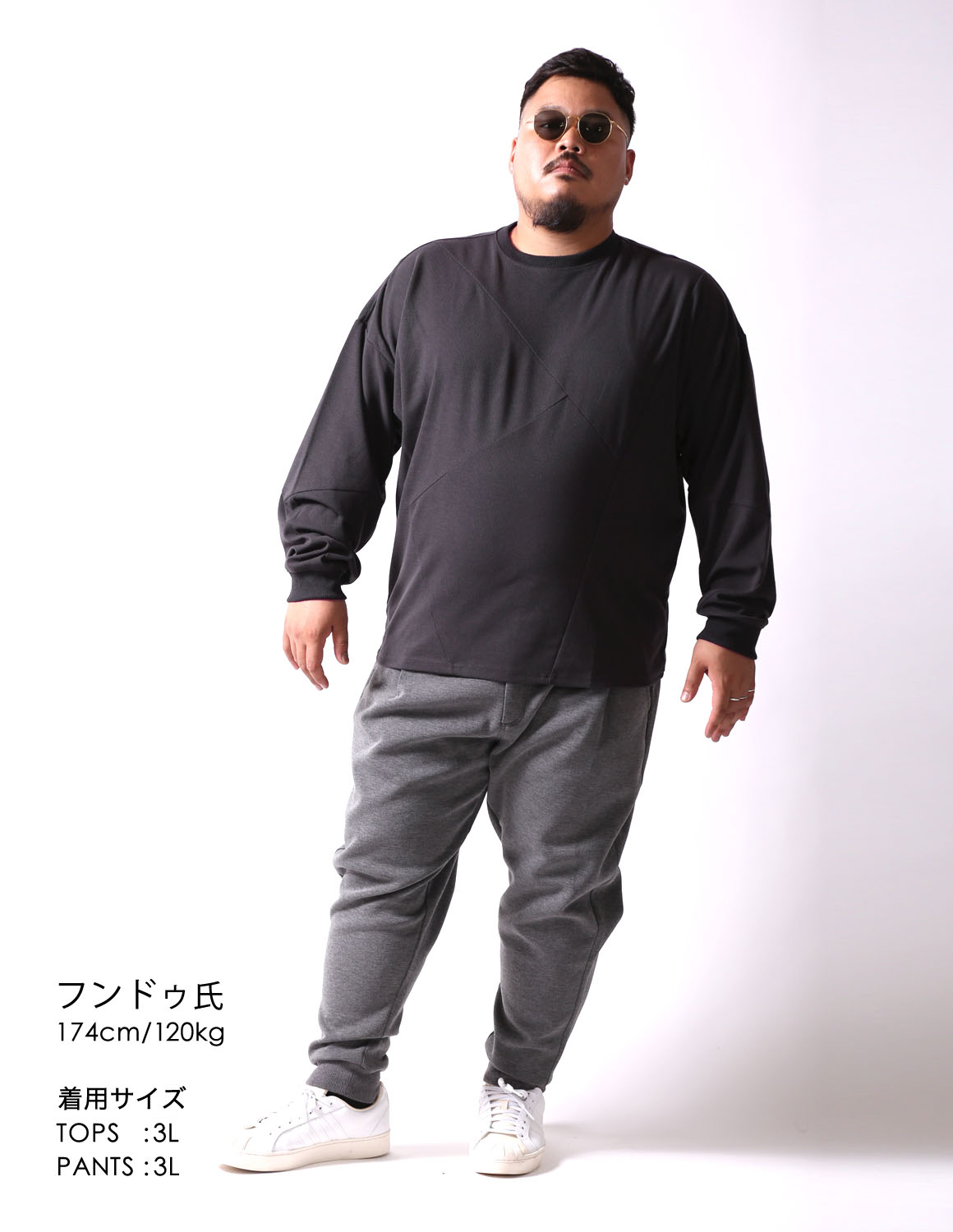 Beluca クレイジーナッツ 切替 スウェット 大きいサイズ メンズ 長袖 tシャツ ロンt ビッグサイズ シンプル 無地 カジュアル ゆったり おしゃれ ヘビーウェイト |  | 07