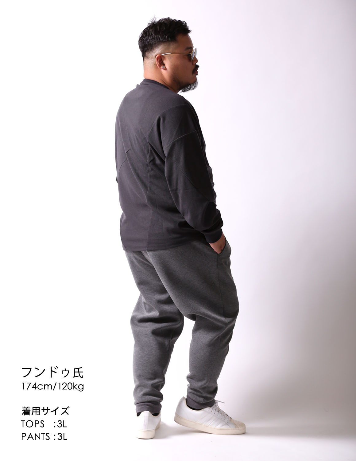 Beluca クレイジーナッツ 切替 スウェット 大きいサイズ メンズ 長袖 tシャツ ロンt ビッグサイズ シンプル 無地 カジュアル ゆったり おしゃれ ヘビーウェイト |  | 08