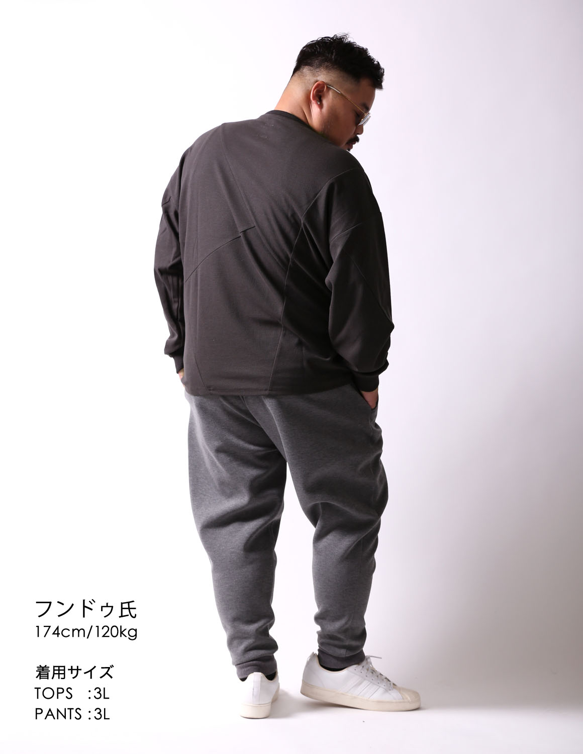 Beluca クレイジーナッツ 切替 スウェット 大きいサイズ メンズ 長袖 tシャツ ロンt ビッグサイズ シンプル 無地 カジュアル ゆったり おしゃれ ヘビーウェイト |  | 09