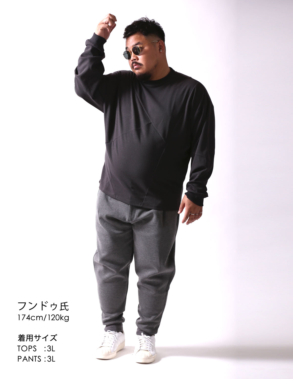 Beluca クレイジーナッツ 切替 スウェット 大きいサイズ メンズ 長袖 tシャツ ロンt ビッグサイズ シンプル 無地 カジュアル ゆったり おしゃれ ヘビーウェイト |  | 10