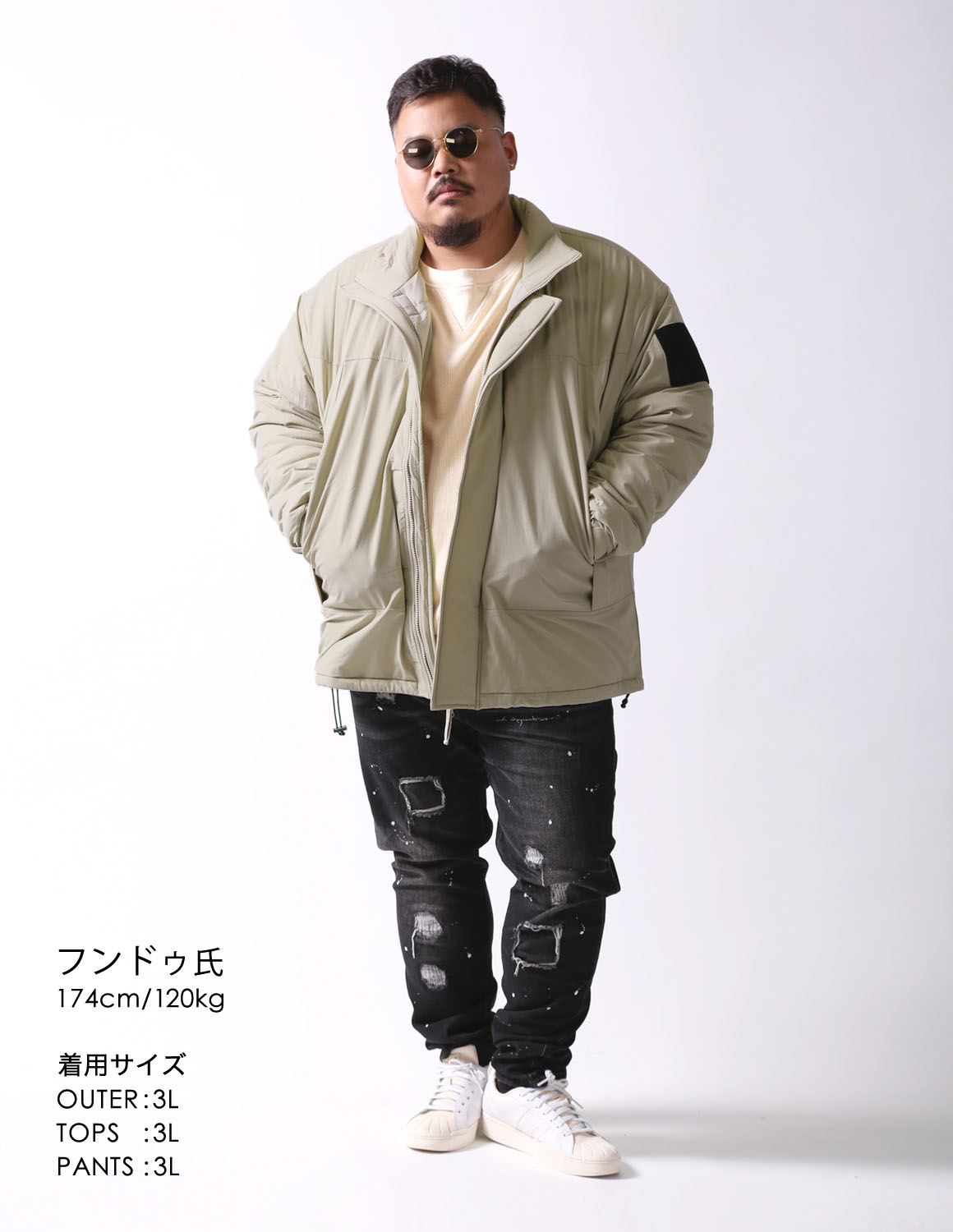 大きいサイズ メンズ アウター モンスタ−アウター ストレッチ 中綿 秋 冬 ダウンジャケット ダウンコート シンプル ゆったり Beluca mohamoha |  | 07